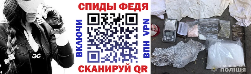 купить  цена  Салехард  Амфетамин Premium 
