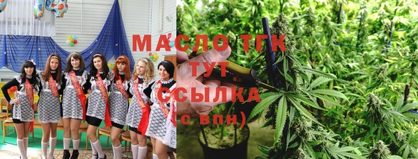 дживик Аркадак