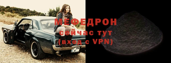 дживик Аркадак