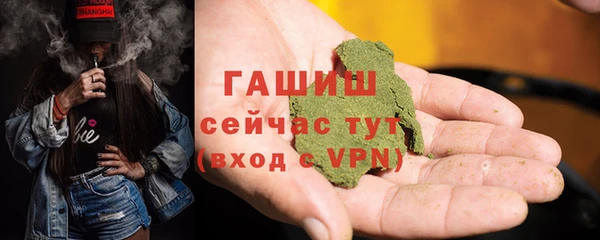 дживик Аркадак