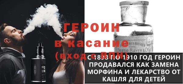 дживик Аркадак