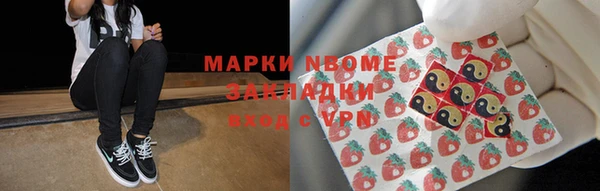 дживик Аркадак