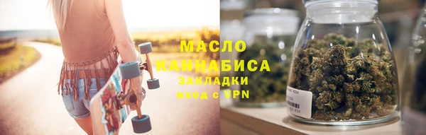 spice Арсеньев