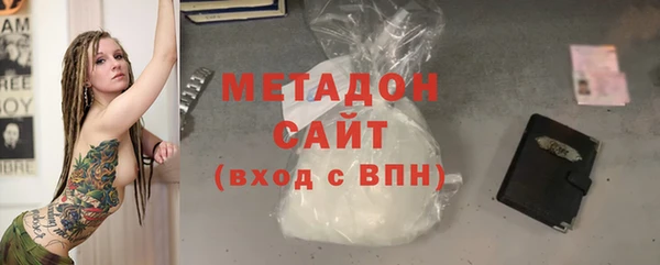 дживик Аркадак