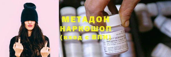 spice Арсеньев