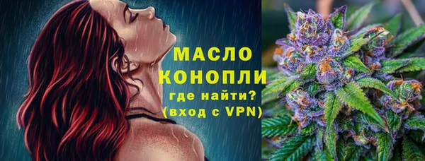 apvp Армянск