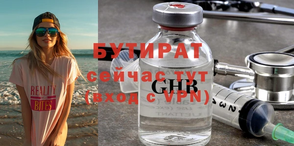 дживик Аркадак