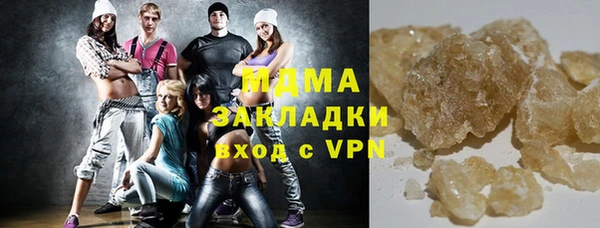 spice Арсеньев