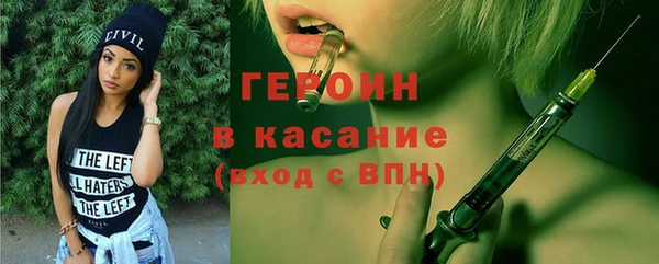 apvp Армянск