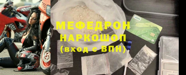 apvp Армянск