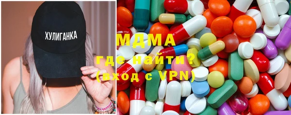 spice Арсеньев